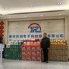 张文武