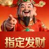 彻底躺平
