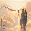 往事如风_1