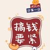 心沉大海海海