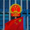 我好像在哪见过你_1