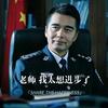 扶腰而上