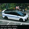 持之以恒的衡