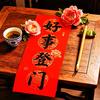 撸铁小明