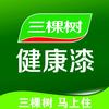 昨天，今天，明天！！
