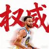 暖手宝源头工厂