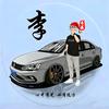 李学长(交易版）
