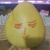 杨志丹