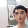林新