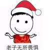 梦里梦到醒不来的梦