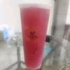 汉塘有间奶茶店