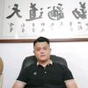 海南兴诚金融（周BOSS）