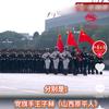 滋润花朵湿漉漉