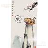 爱鑫宝