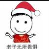 独孤寻道