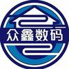 独木成林