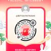 用户3267857963645