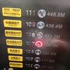 用户7319376538962