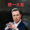 笑傲人生