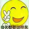 罗中良