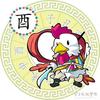 肆象