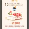 肖炎布洛芬