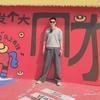 胡先生闯大A