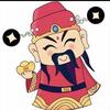自在常乐…