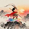 至尊寶（觉醒）
