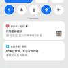 谁需要谁付出。不要以成败论英雄。