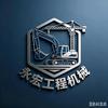 过的刚好