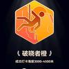 镰刀龙