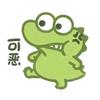 间歇性想上班