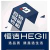 阿忒