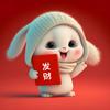 韭菜央子